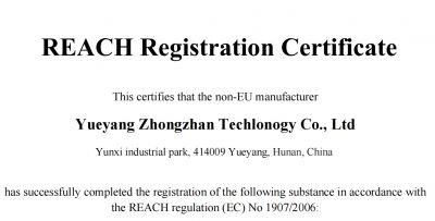 歐盟REACH認證